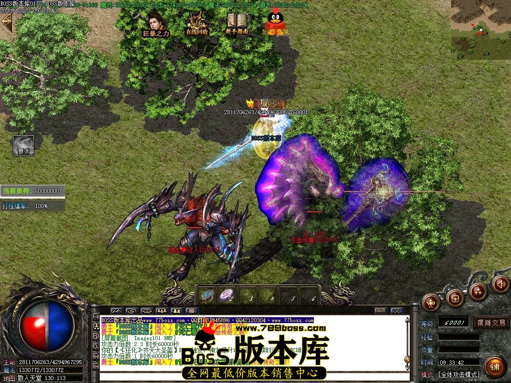 Images102压缩后.JPG