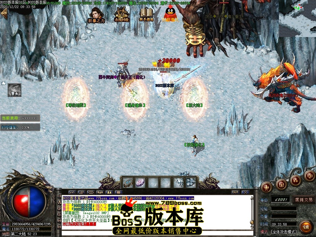 Images103压缩后.JPG