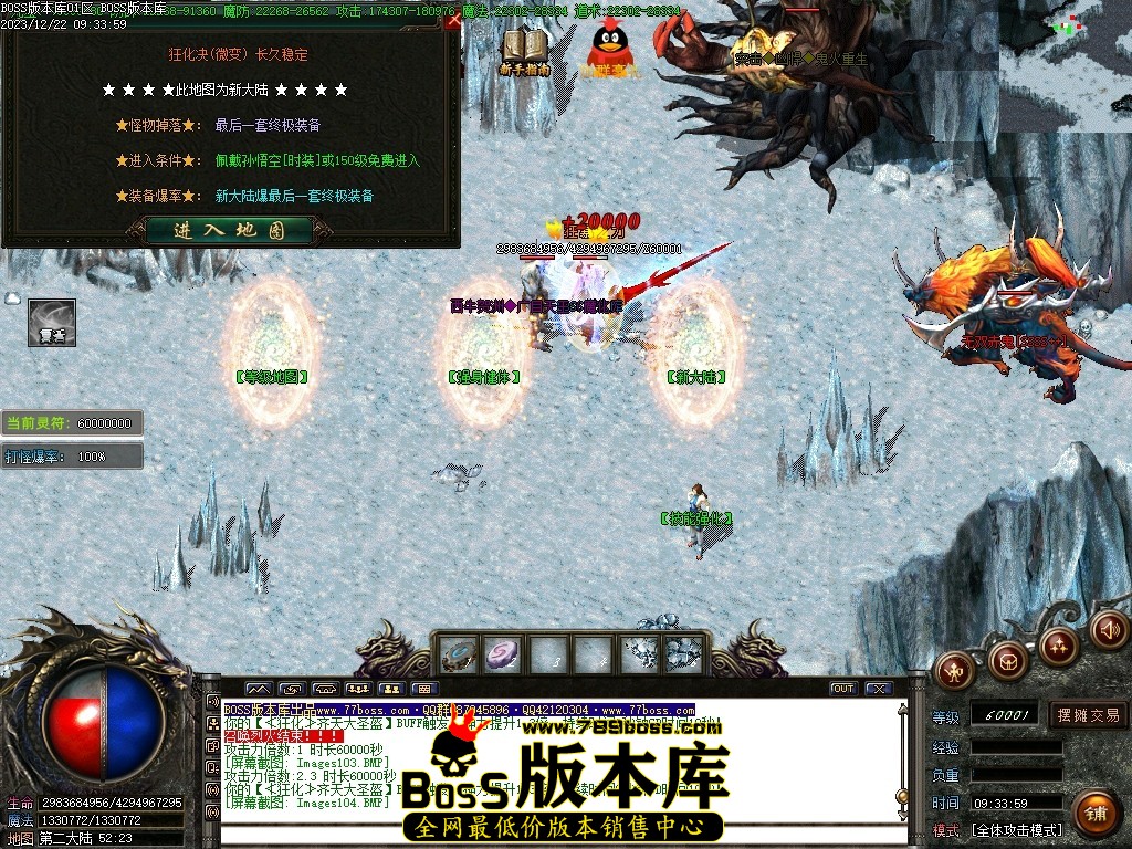 Images106压缩后.JPG