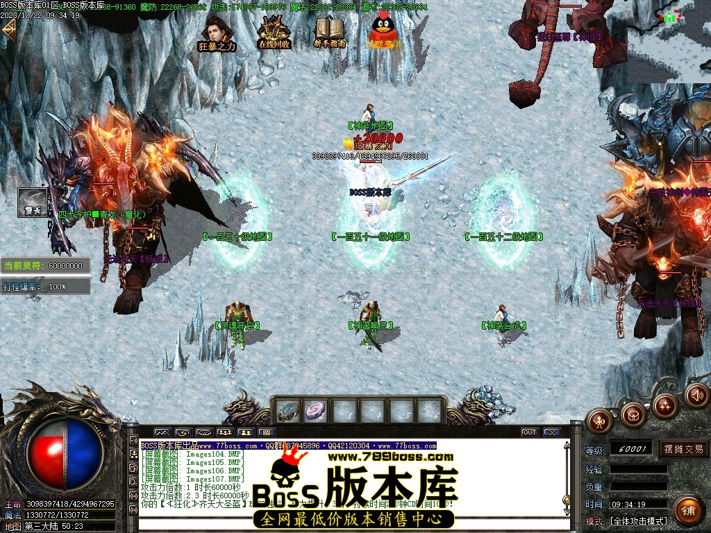 Images108压缩后.JPG