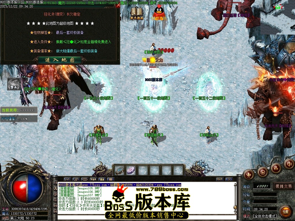 Images109压缩后.JPG