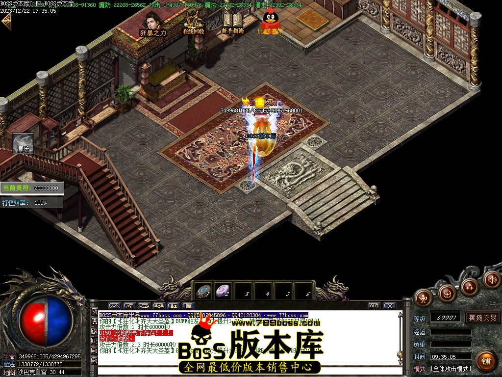 Images115压缩后.JPG