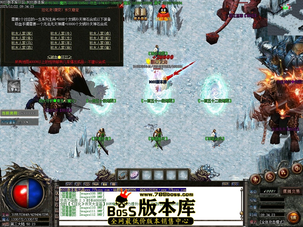 Images114压缩后.JPG