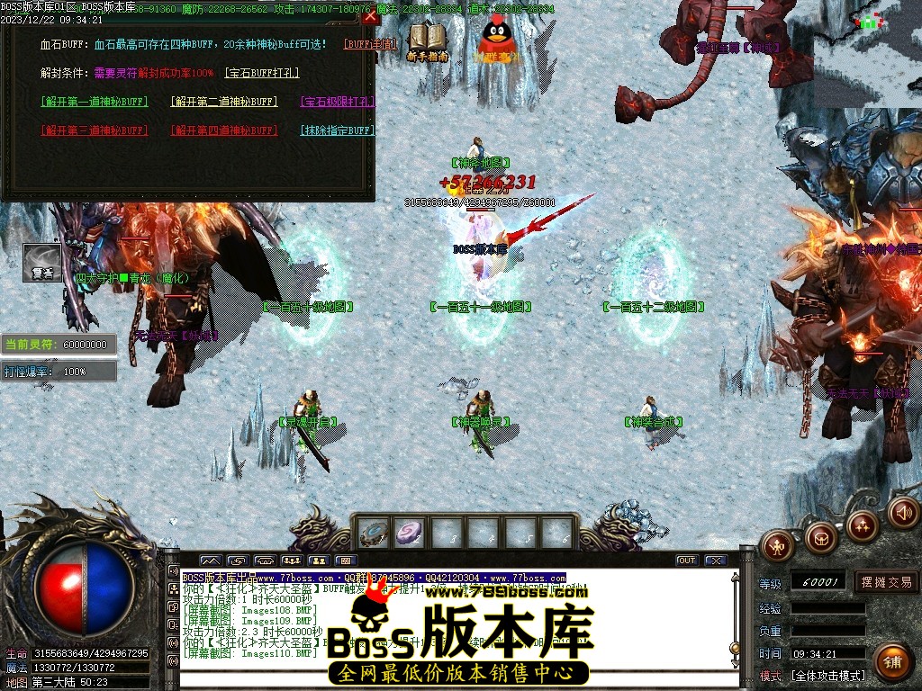 Images112压缩后.JPG