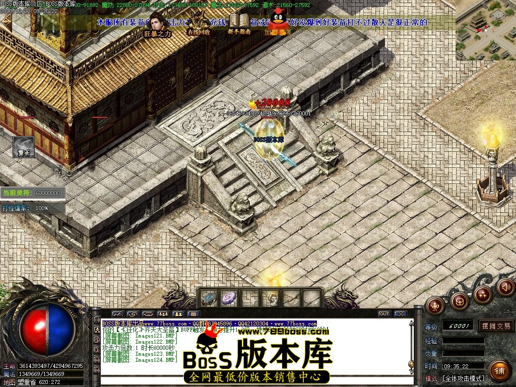 Images125压缩后.JPG