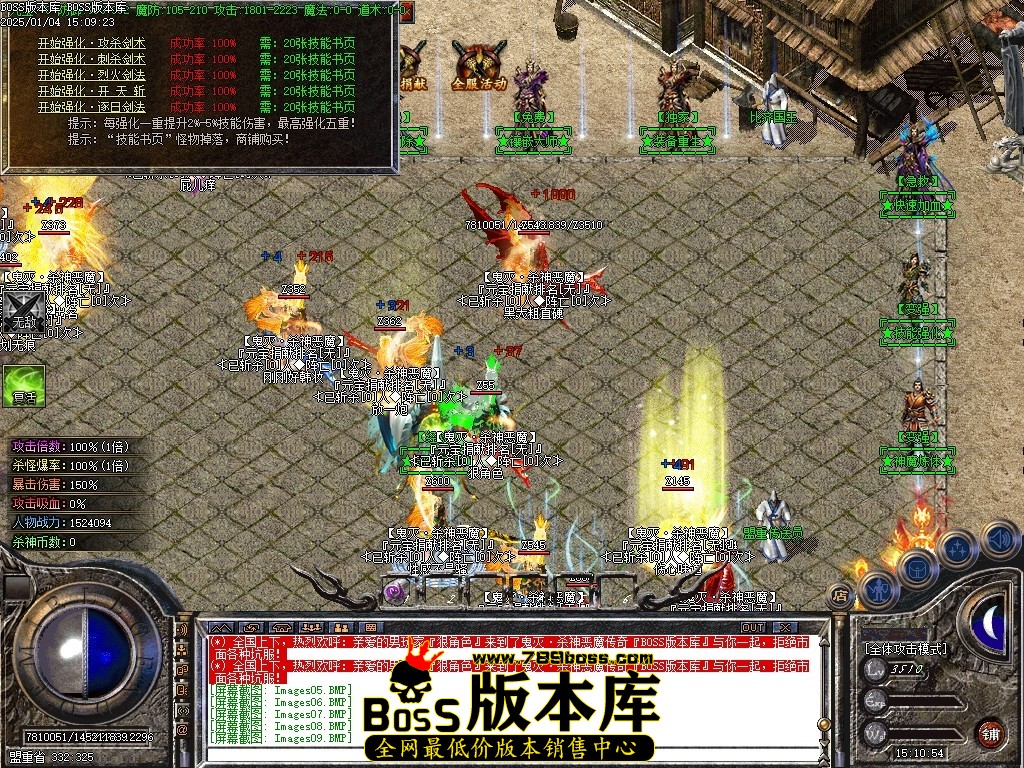 Images10压缩后.JPG