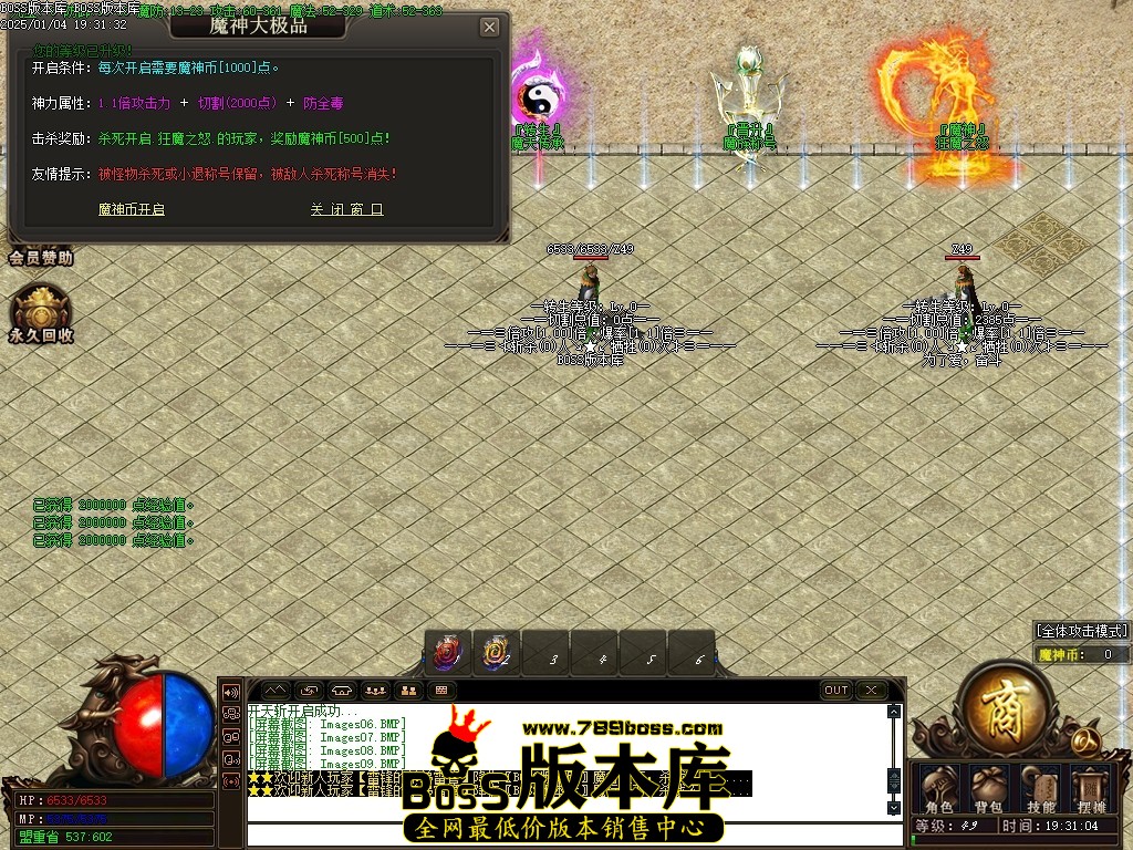 Images10压缩后.JPG