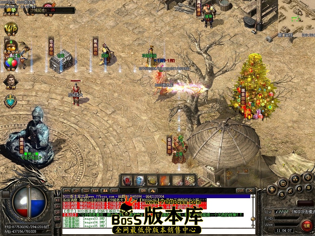 Images06压缩后.JPG