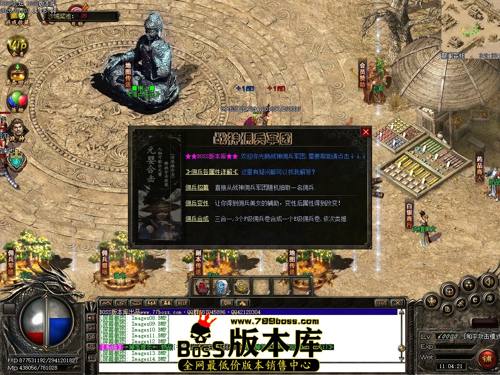 Images15压缩后.JPG
