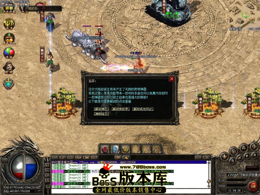 Images17压缩后.JPG