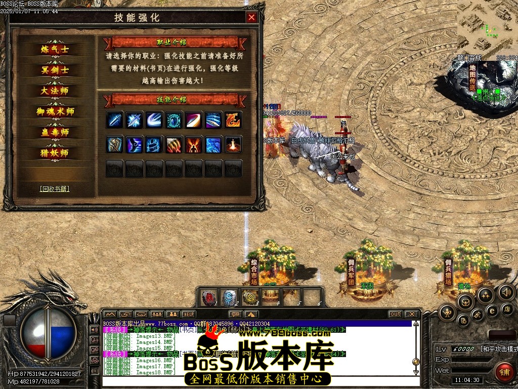 Images19压缩后.JPG