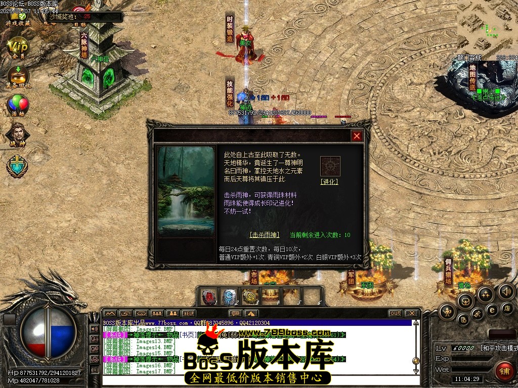 Images18压缩后.JPG