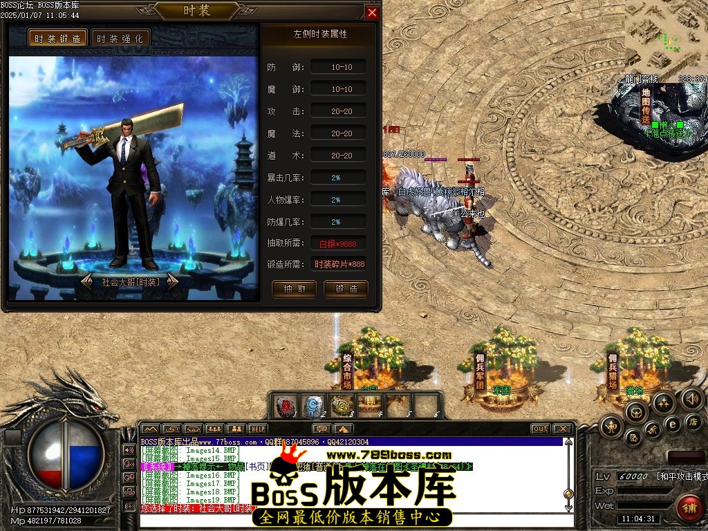 Images20压缩后.JPG