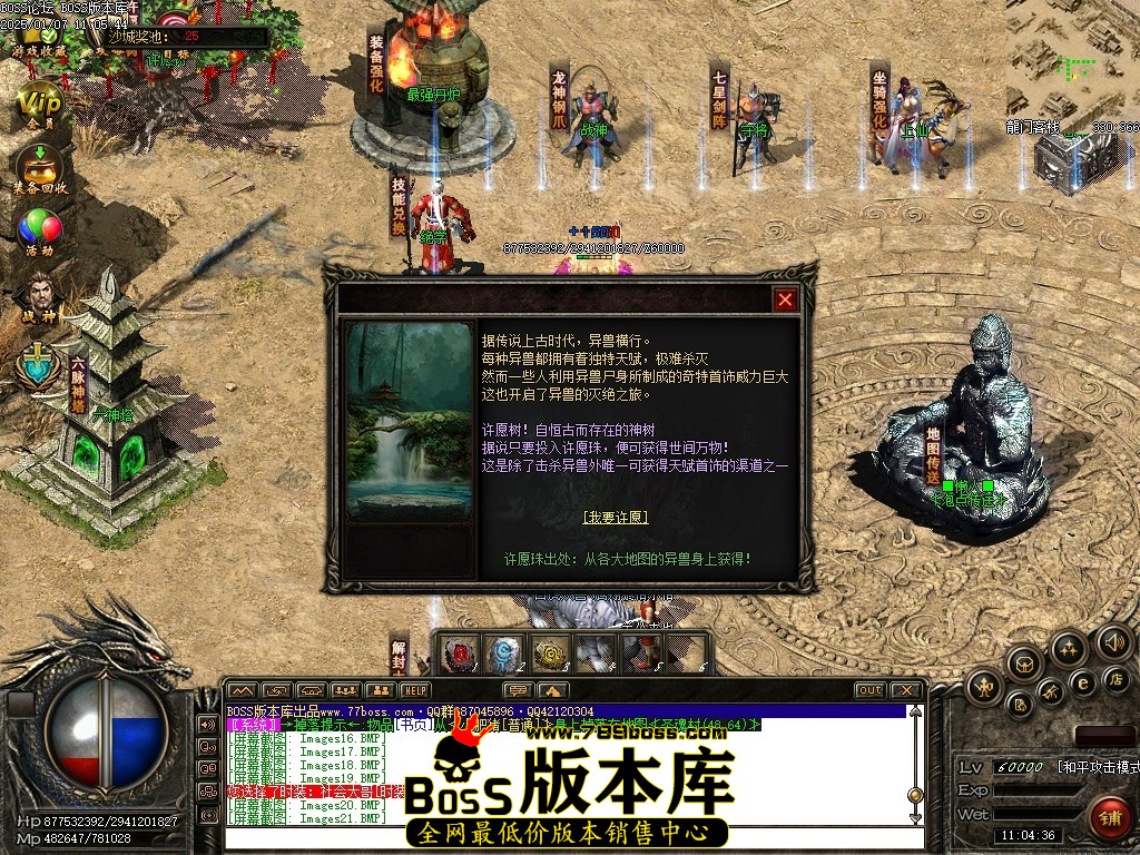 Images22压缩后.JPG