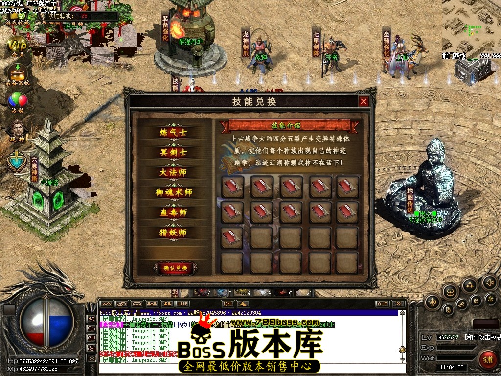Images21压缩后.JPG
