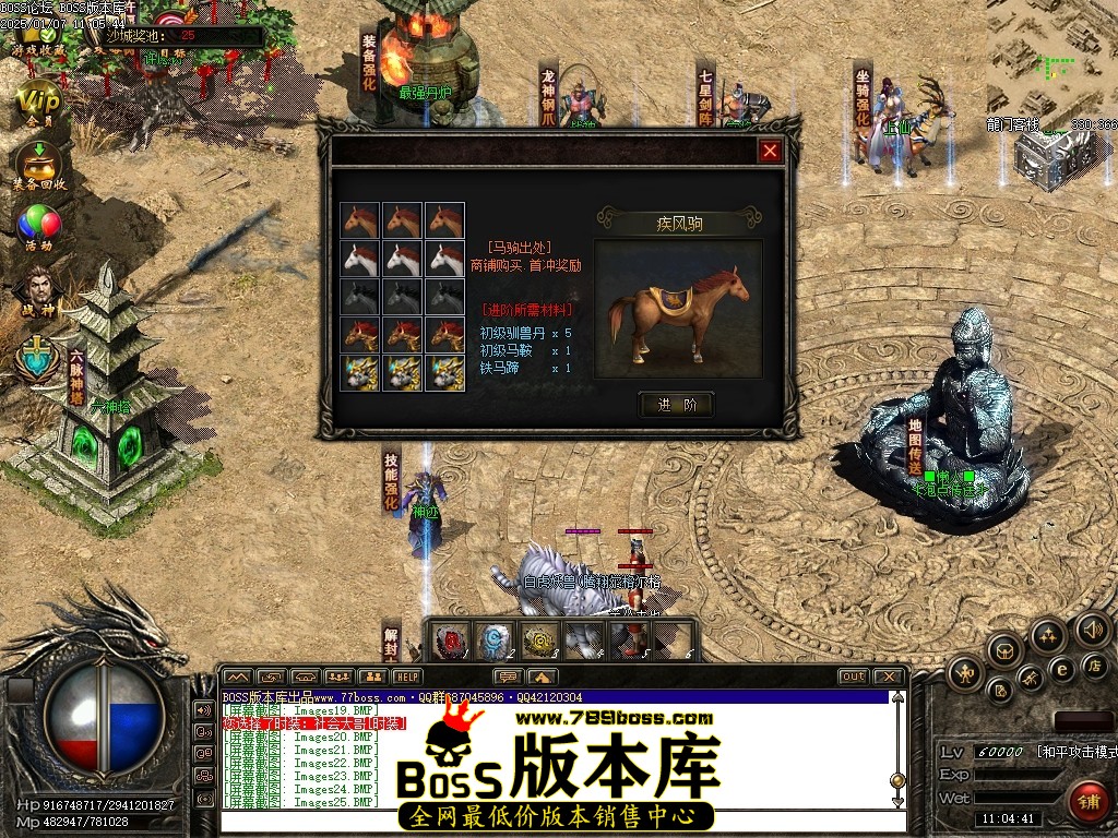 Images26压缩后.JPG