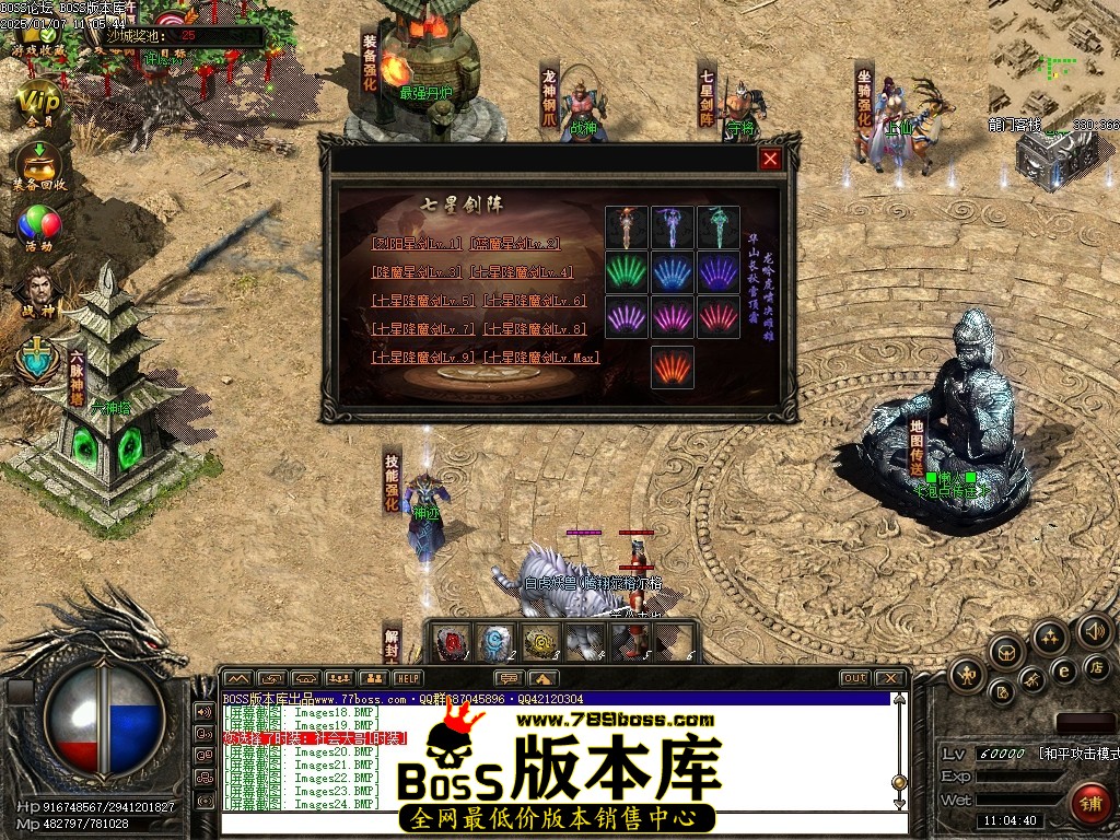 Images25压缩后.JPG