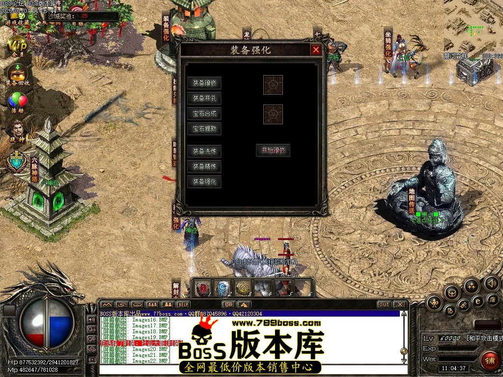 Images23压缩后.JPG