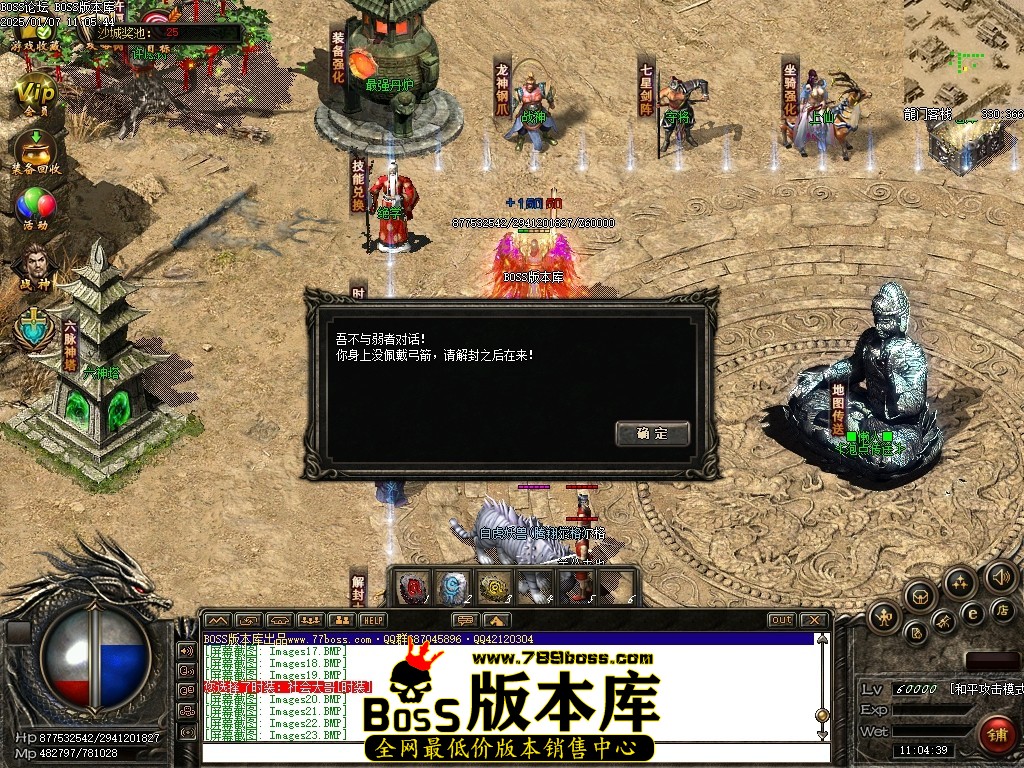 Images24压缩后.JPG