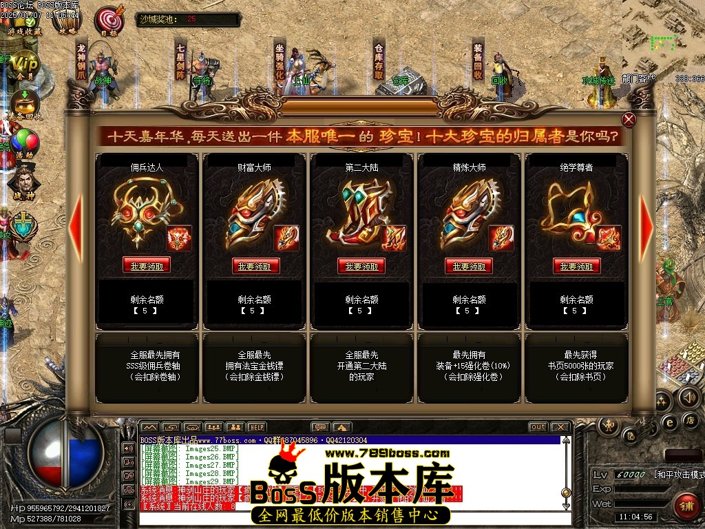 Images30压缩后.JPG