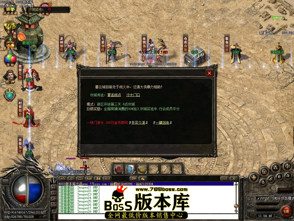 Images29压缩后.JPG