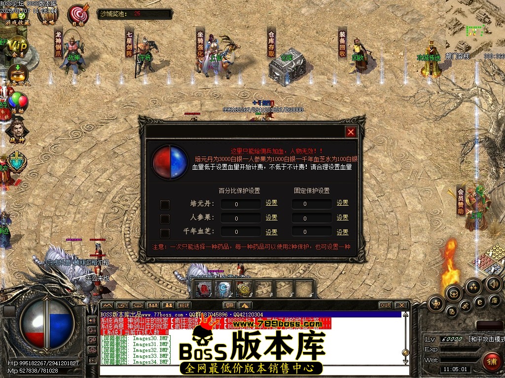 Images35压缩后.JPG