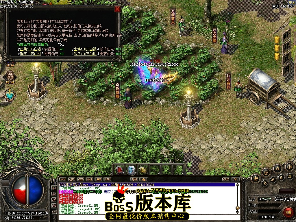 Images85压缩后.JPG