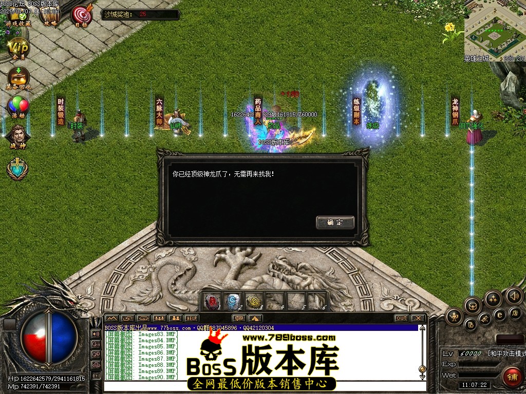 Images91压缩后.JPG