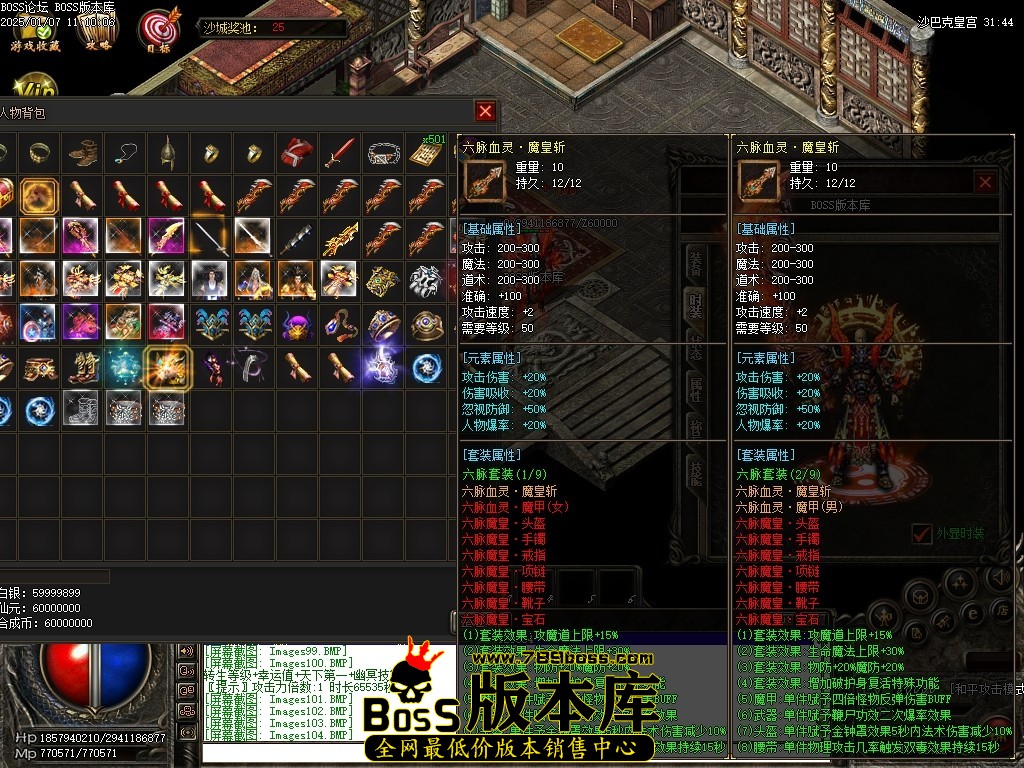Images105压缩后.JPG