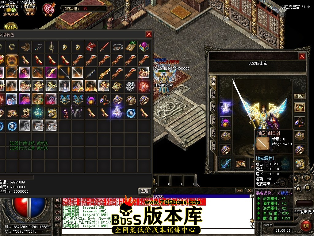 Images102压缩后.JPG