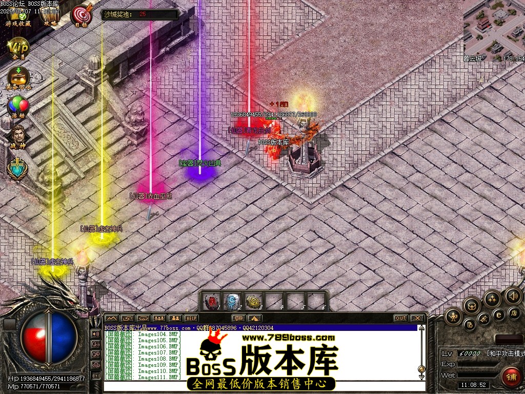 Images112压缩后.JPG