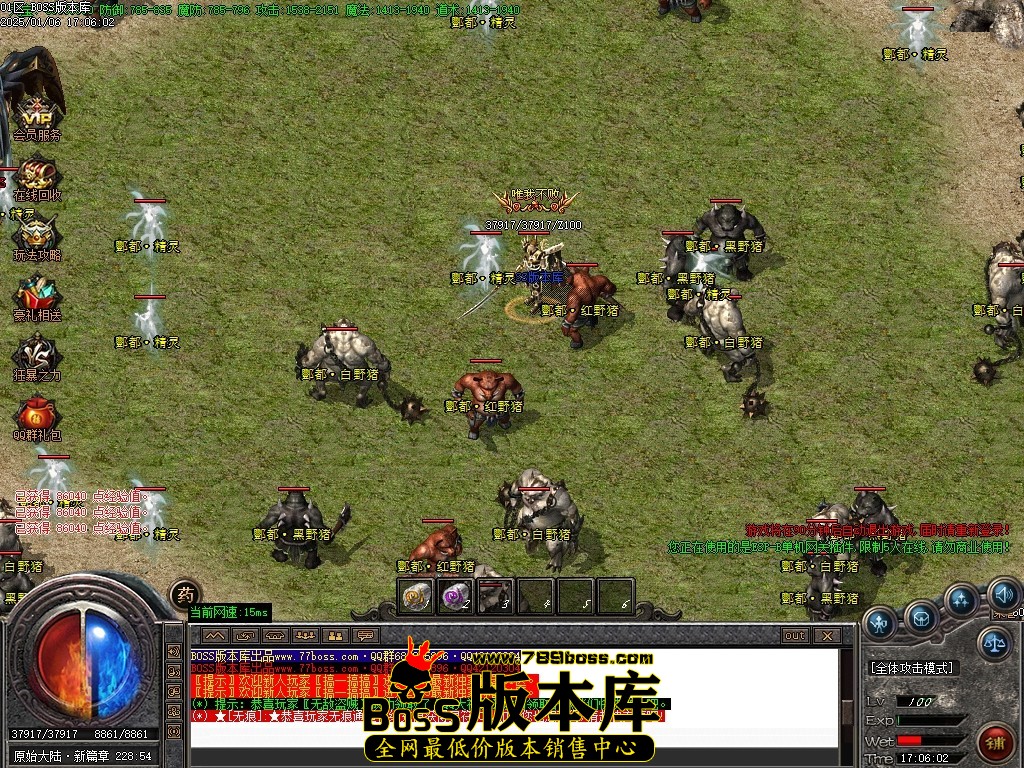 Images02压缩后.JPG