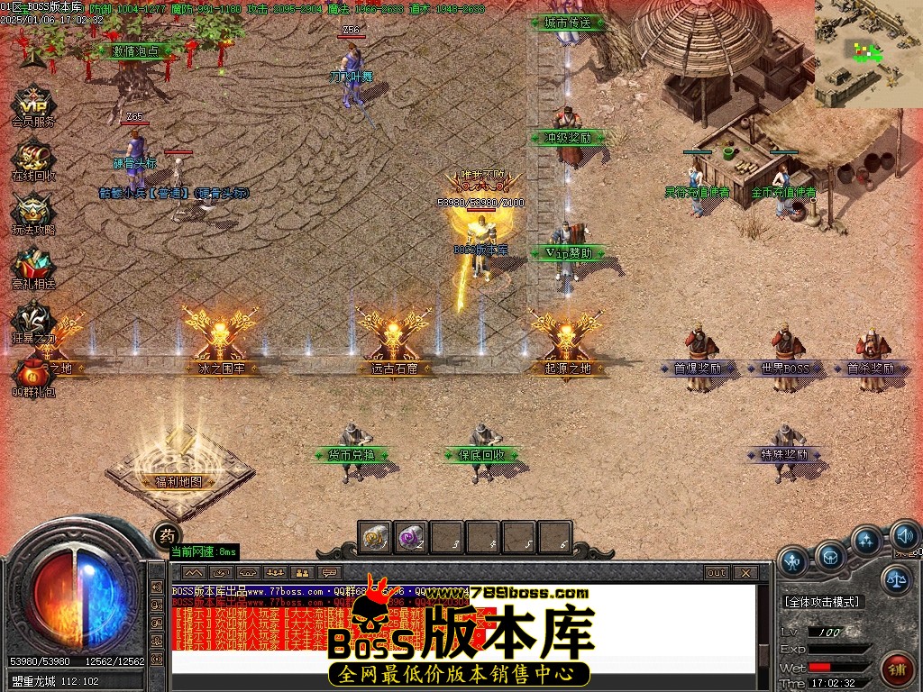 Images04压缩后.JPG