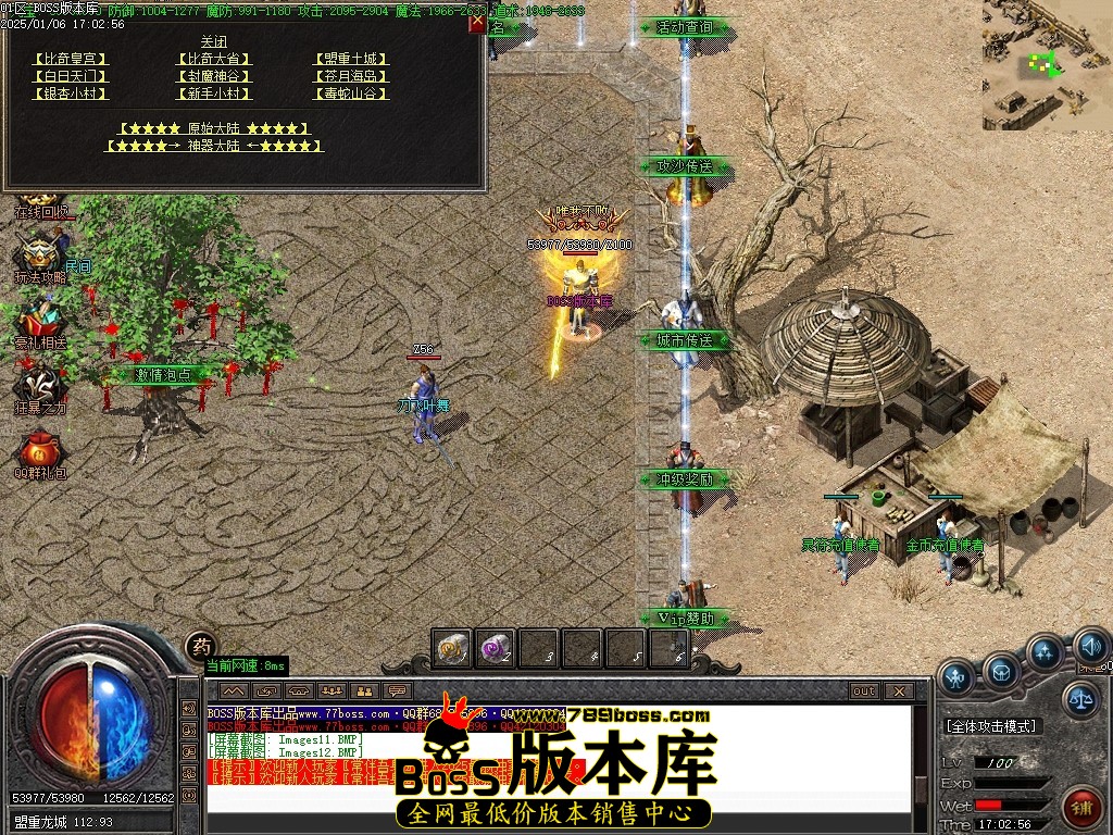 Images13压缩后.JPG