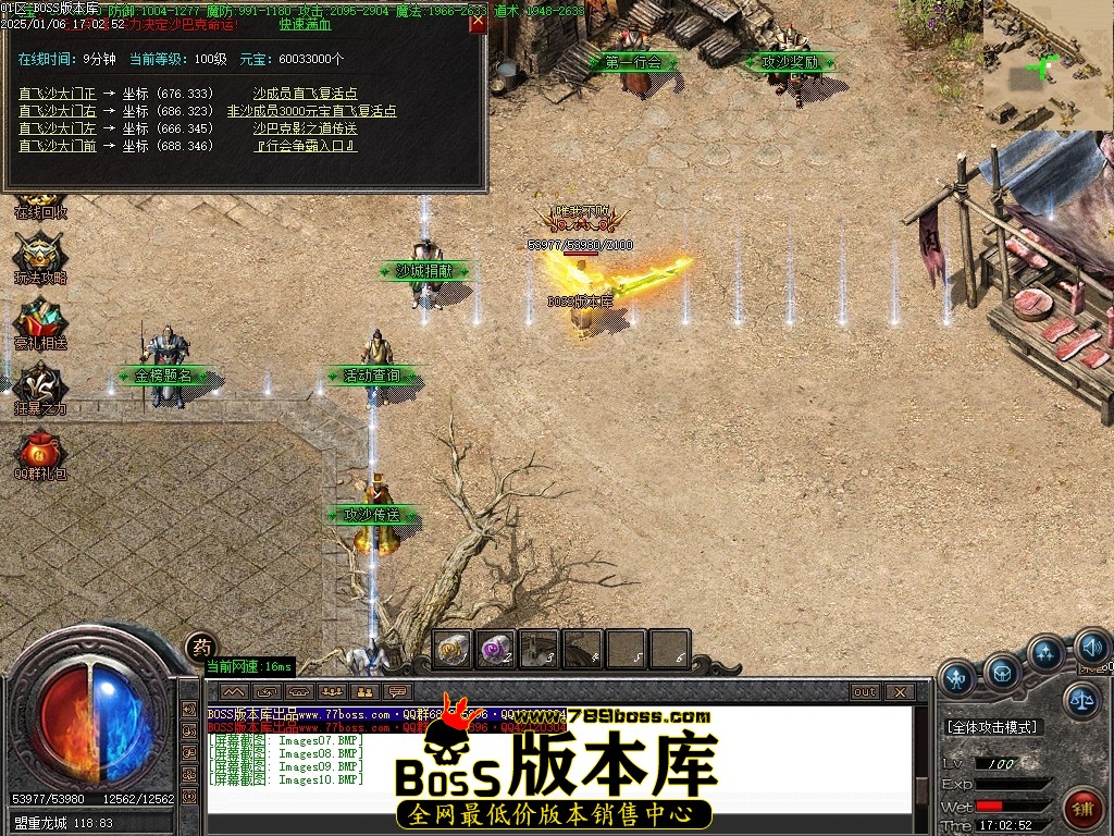 Images11压缩后.JPG