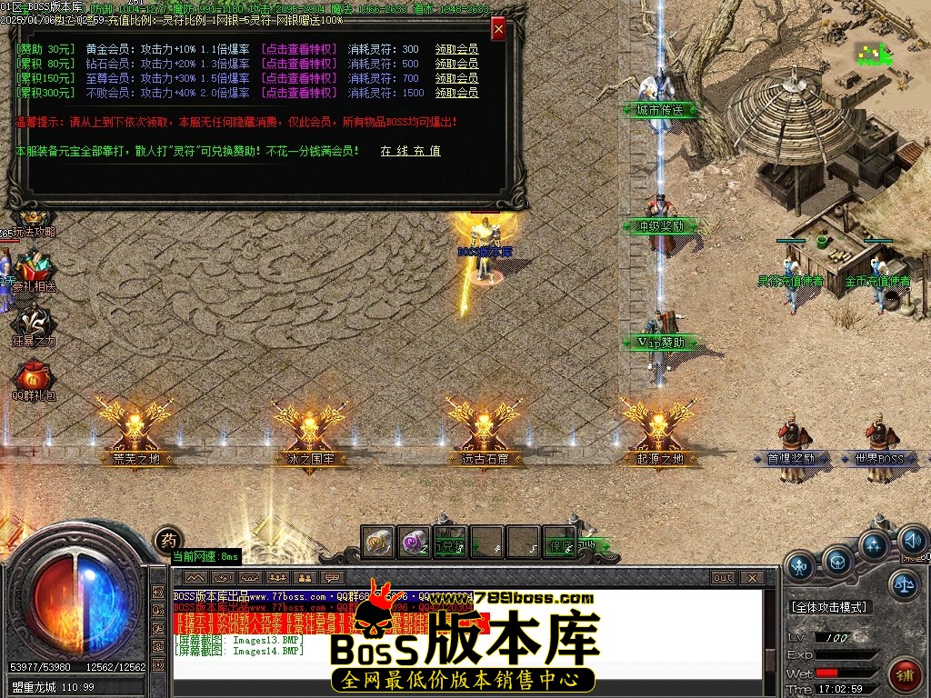 Images15压缩后.JPG