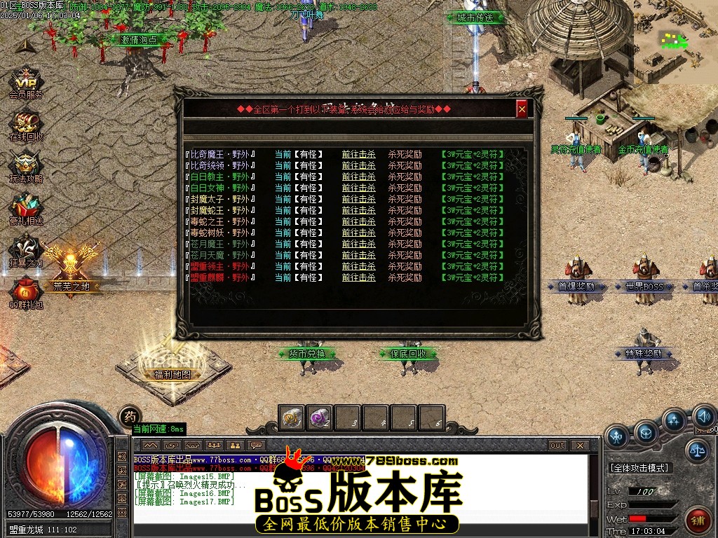 Images18压缩后.JPG