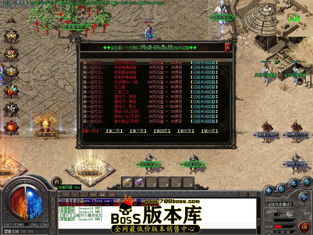 Images17压缩后.JPG
