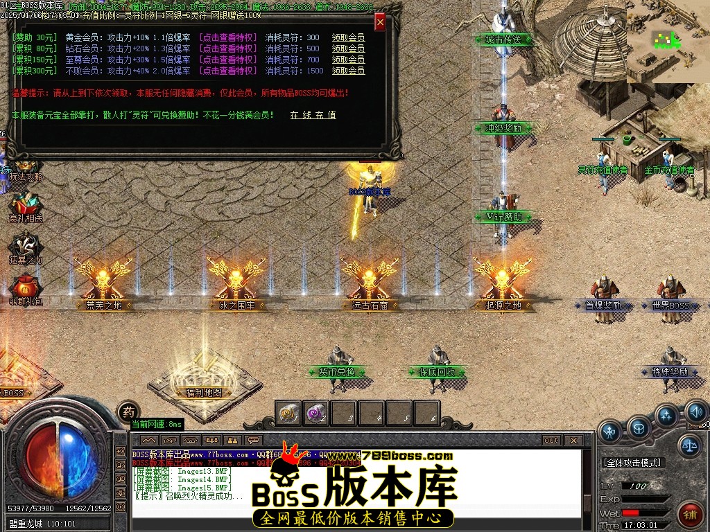Images16压缩后.JPG