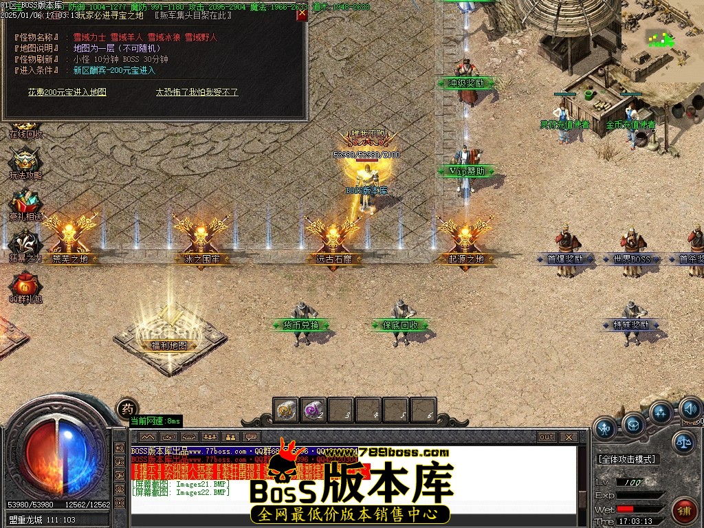 Images23压缩后.JPG