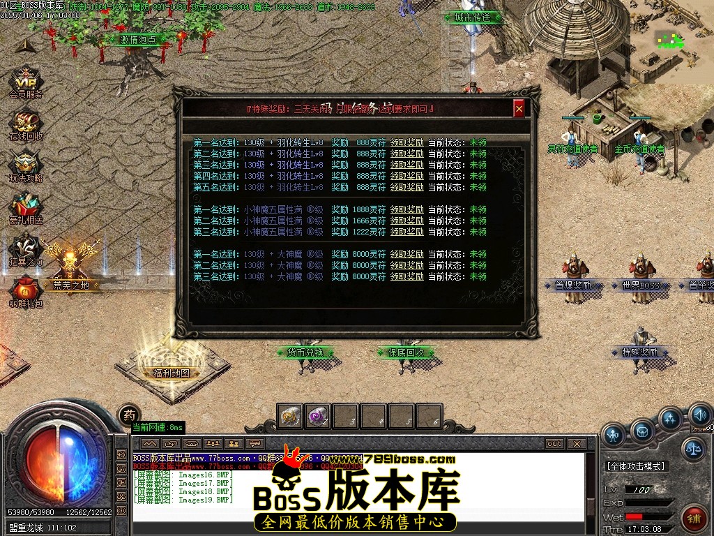 Images20压缩后.JPG