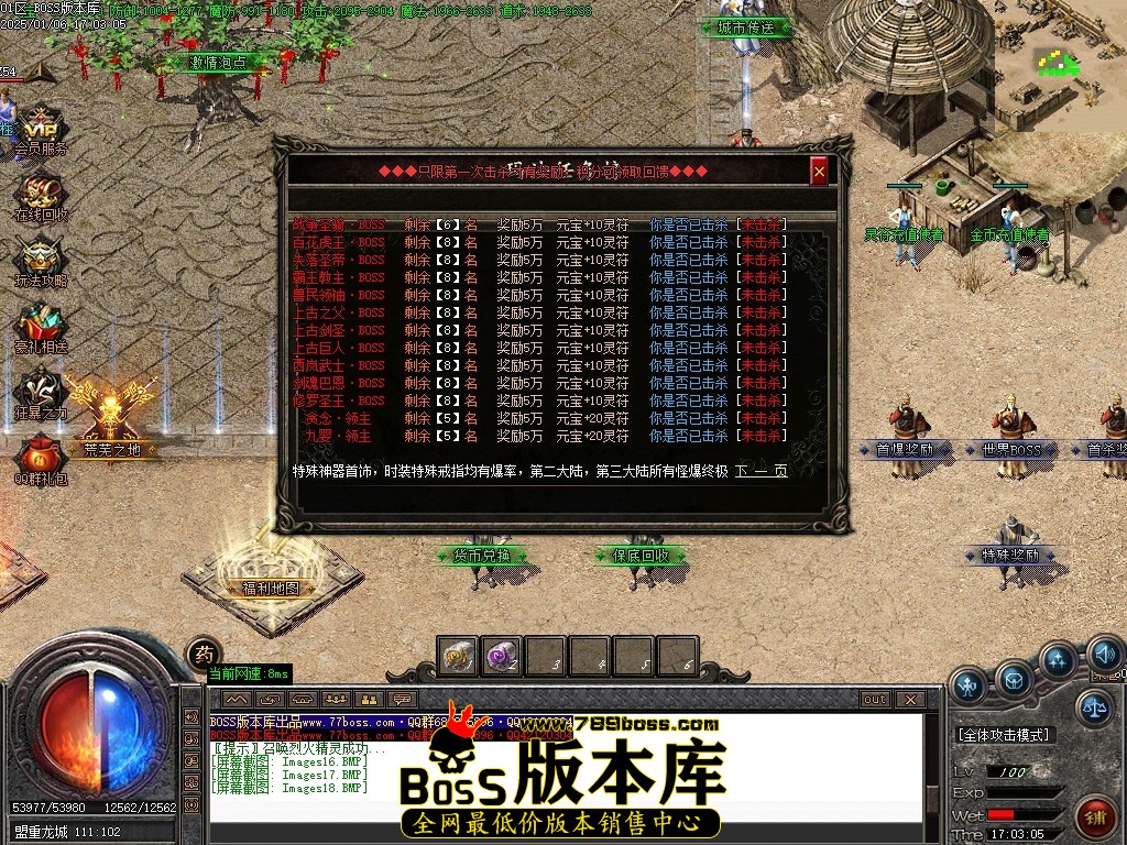 Images19压缩后.JPG