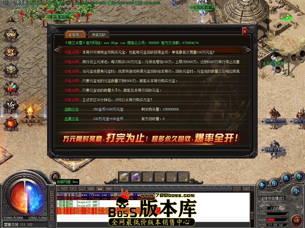 Images21压缩后.JPG