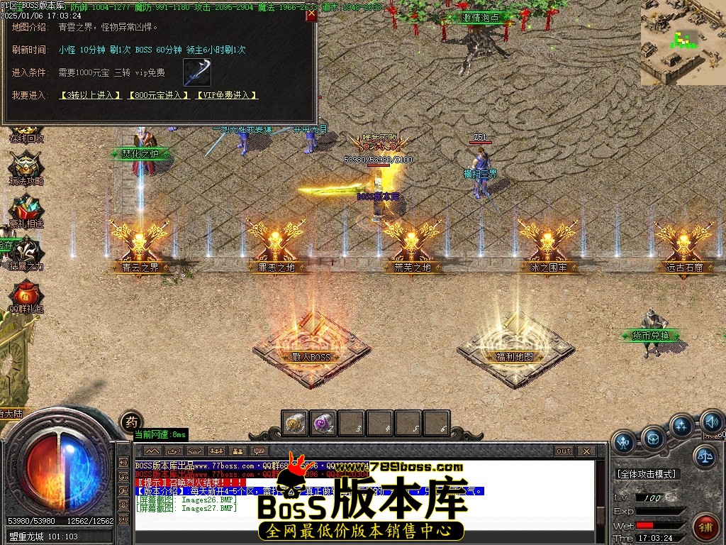 Images28压缩后.JPG