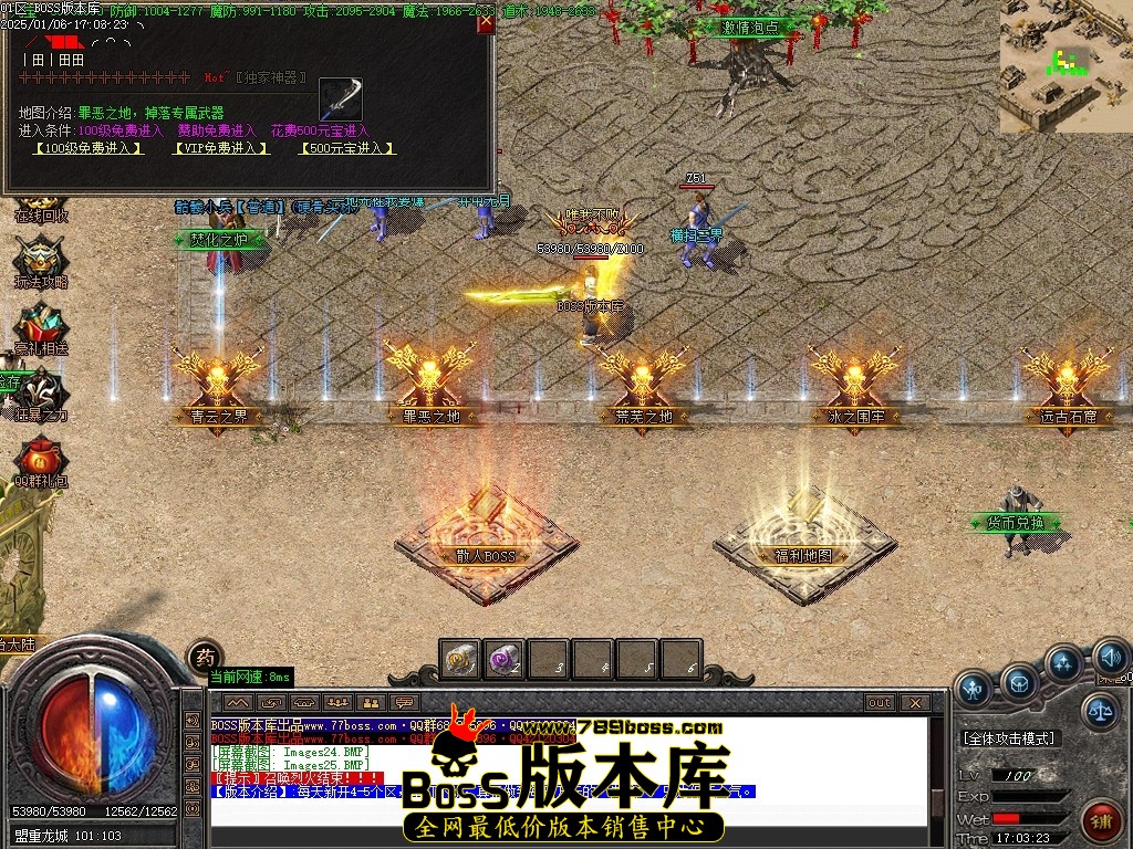 Images26压缩后.JPG