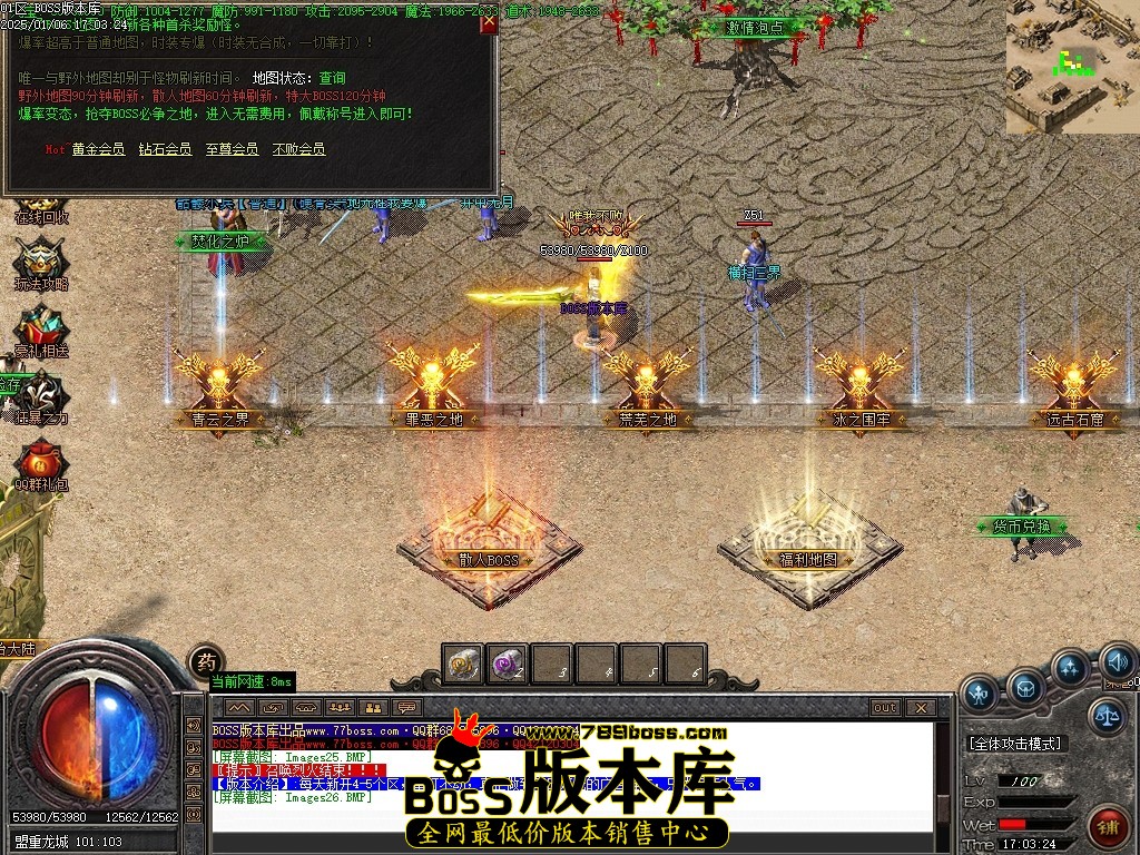 Images27压缩后.JPG