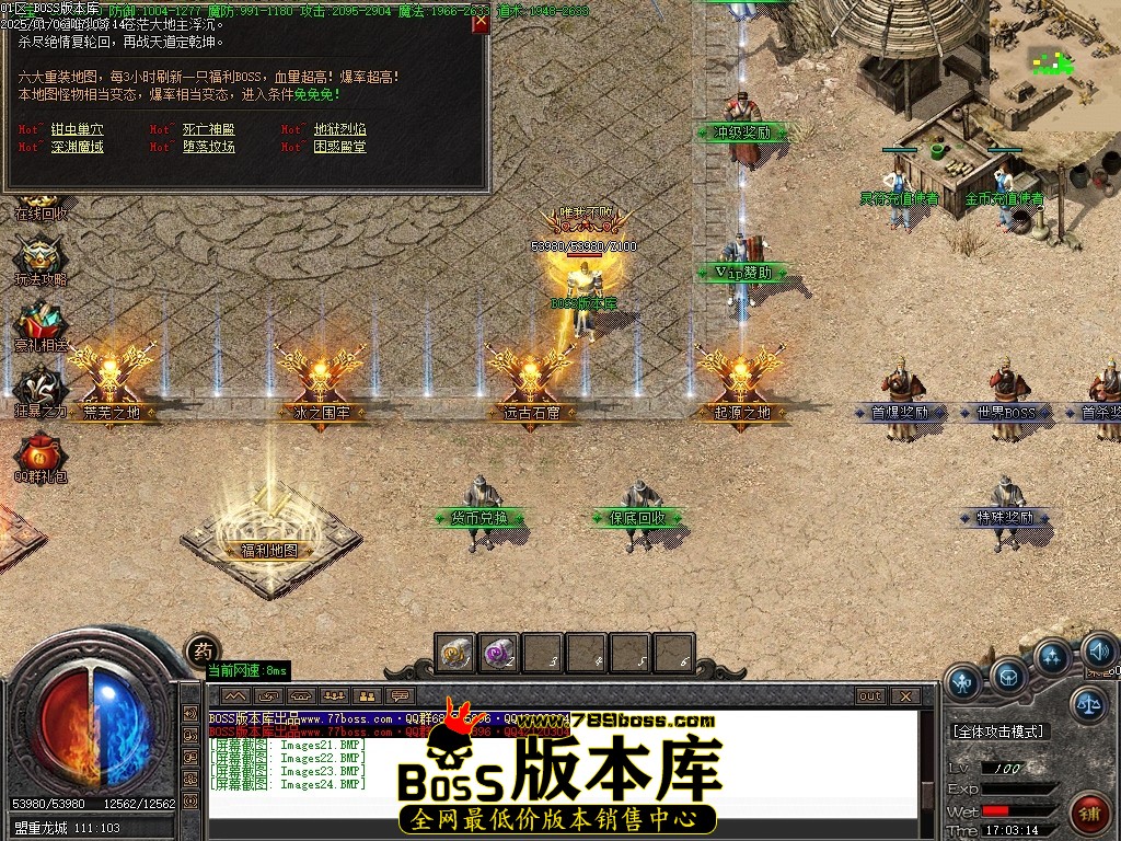 Images25压缩后.JPG