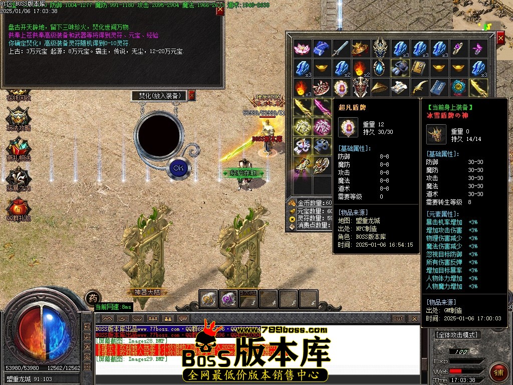 Images30压缩后.JPG