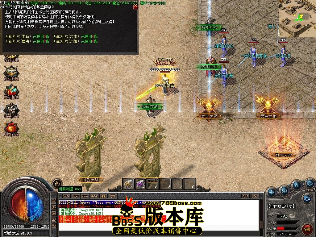 Images31压缩后.JPG