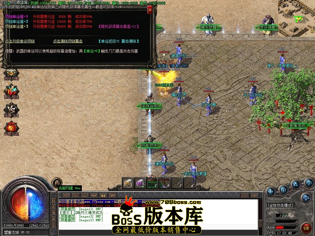Images34压缩后.JPG
